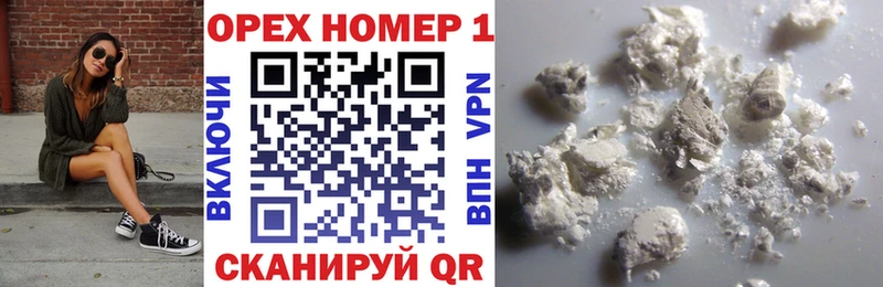 Названия наркотиков Очёр Конопля MDMA АМФ ГАШ Меф