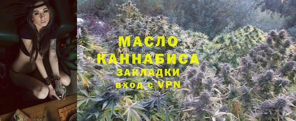 марки nbome Гусь-Хрустальный