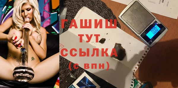 кокаин премиум Гусев