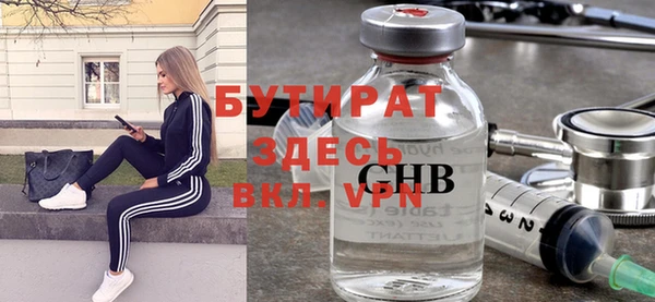 прущий лед Усинск