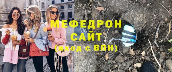 кокаин премиум Гусев